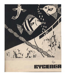 Rycenga Symposium Spring 1976